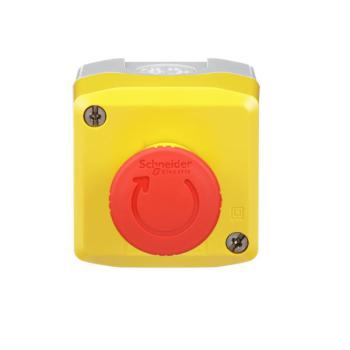  BOITE ARRET D URGENCE 2NC 