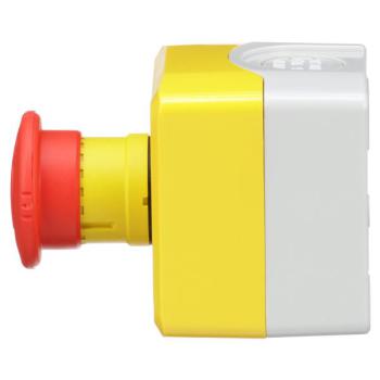  BOITE ARRET D URGENCE 2NC 