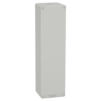  Boite vide grise non perc�e 