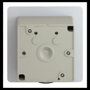  BOITE INVIOLABLE ENCASTRE 