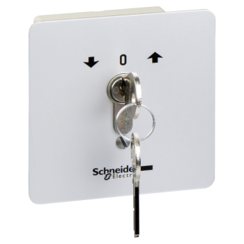  BOITE INVIOL.ENCASTREE 