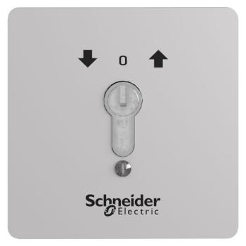  BOITE INVIOL.ENCASTREE 