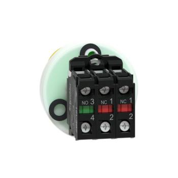  ARU lum pous-tourn rouge 2O+1F 