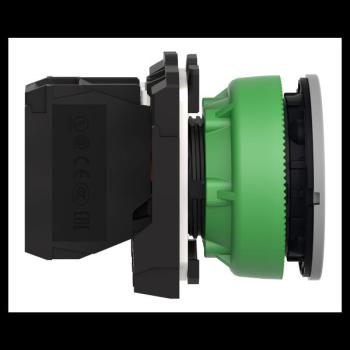  BP impuls flush O22 rouge 1O 