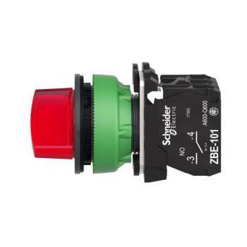  BT lum flush rouge 1O+1F 24V 