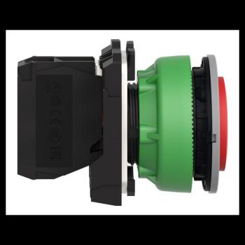  BP impuls flush d�pas rouge 1O 