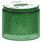  Bloc lumineux fixe vert 