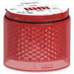  Bloc lumineux clignotant rouge 