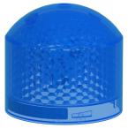  Bloc lumineux flash bleu 2J 