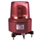  FEU ROTATIF ROUG, EQUIPE 