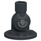  support inclinable gris 