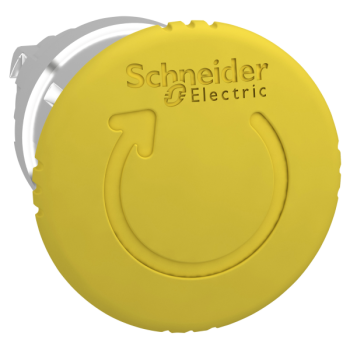  TETE ARRET D URGENCE 