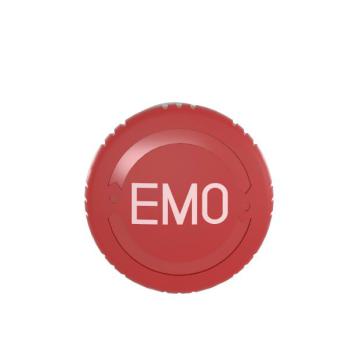  ARRET D URGENCE, MARQUE 