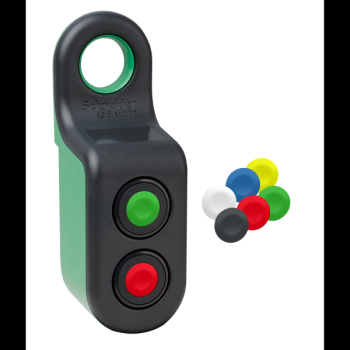  BOITE 2 BOUTONS SANS FIL 