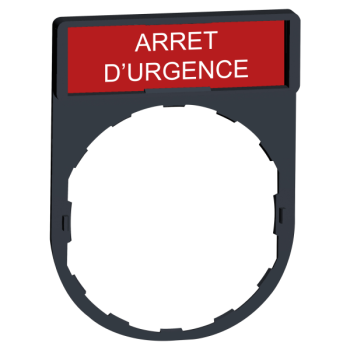  P.E.ARRET D URGENCE 