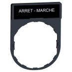  P.E.ARRET-MARCHE 