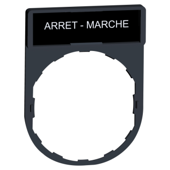 P.E.ARRET-MARCHE 