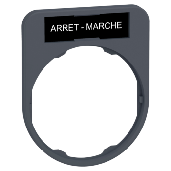  PLAQUE SIGNALETIQUE 40X50 MM 