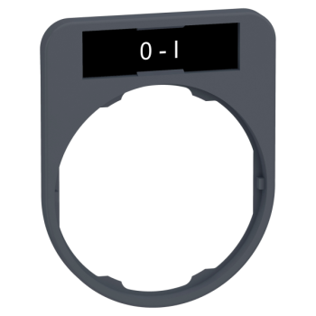  PLAQUE SIGNALETIQUE 40X50 MM 